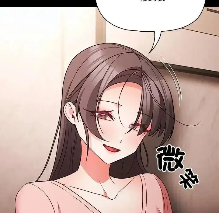 第175話