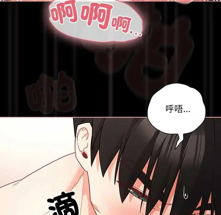 第176話