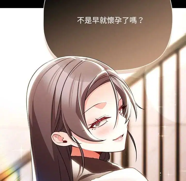 第176話
