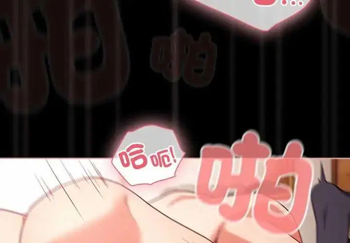 第176話