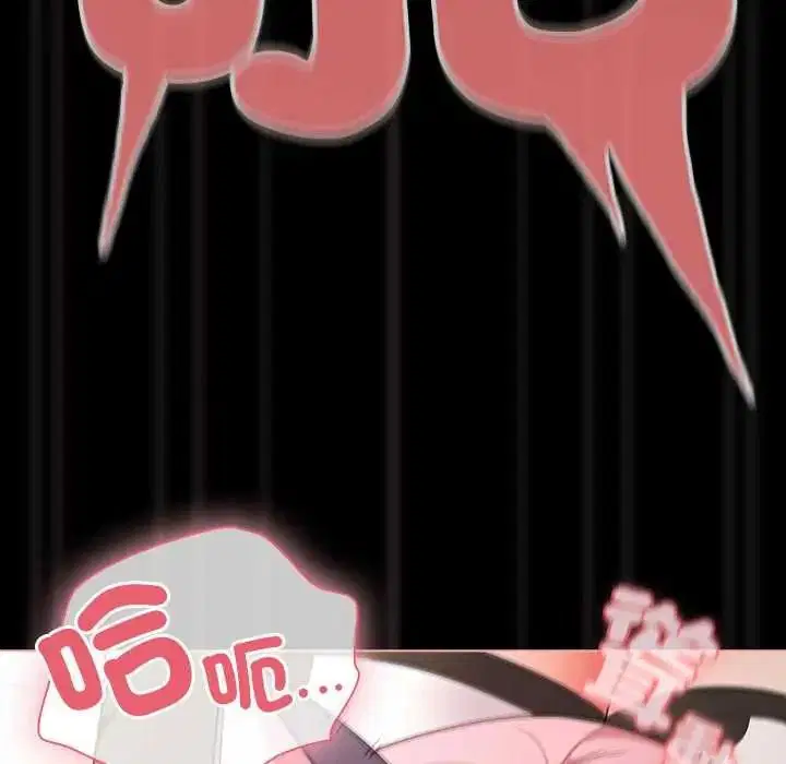 第176話