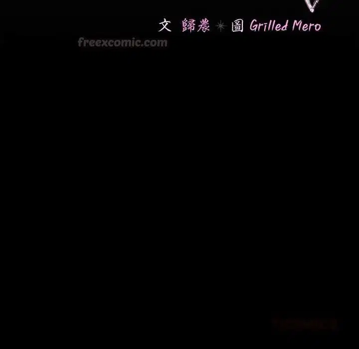 第176話