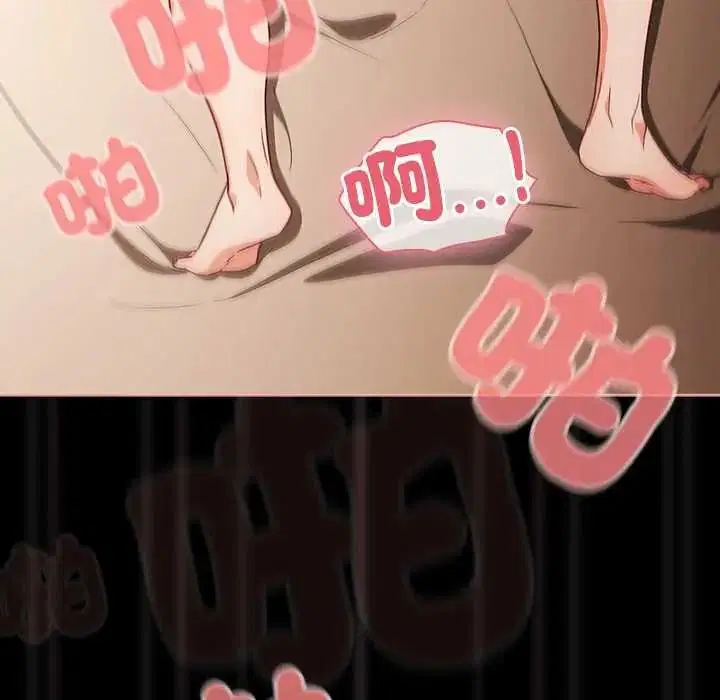 第176話