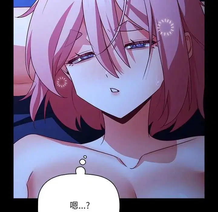 第176話