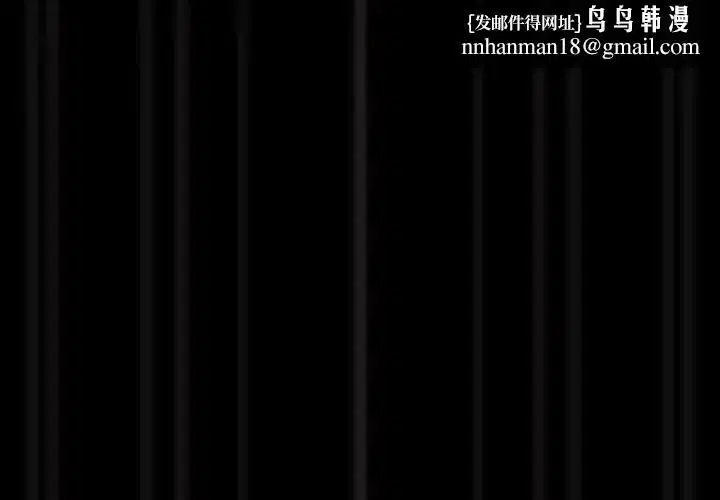 第177話