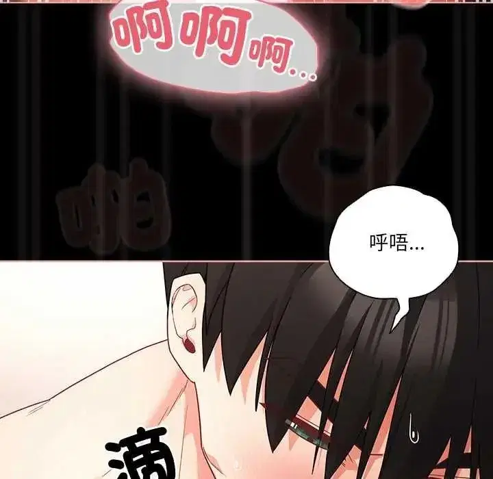 第177話
