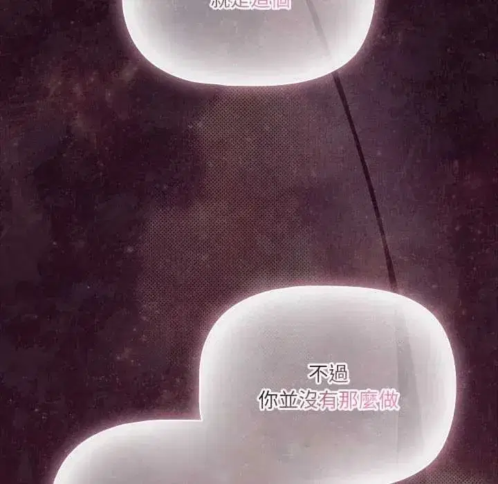 第177話