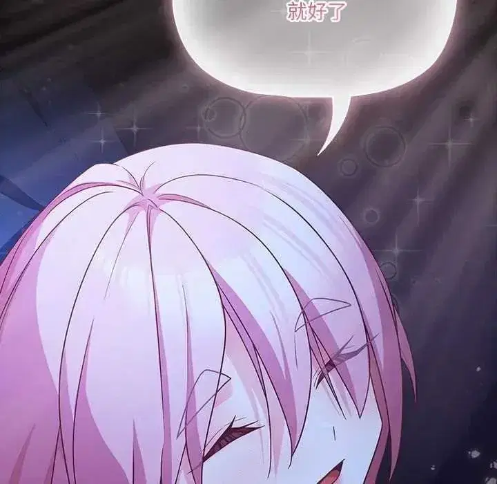 第177話
