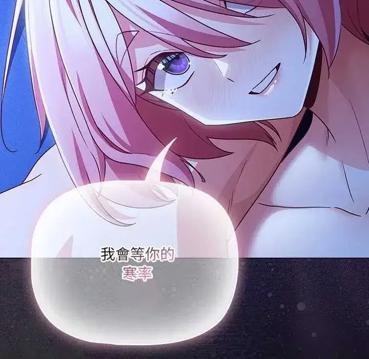 第177話