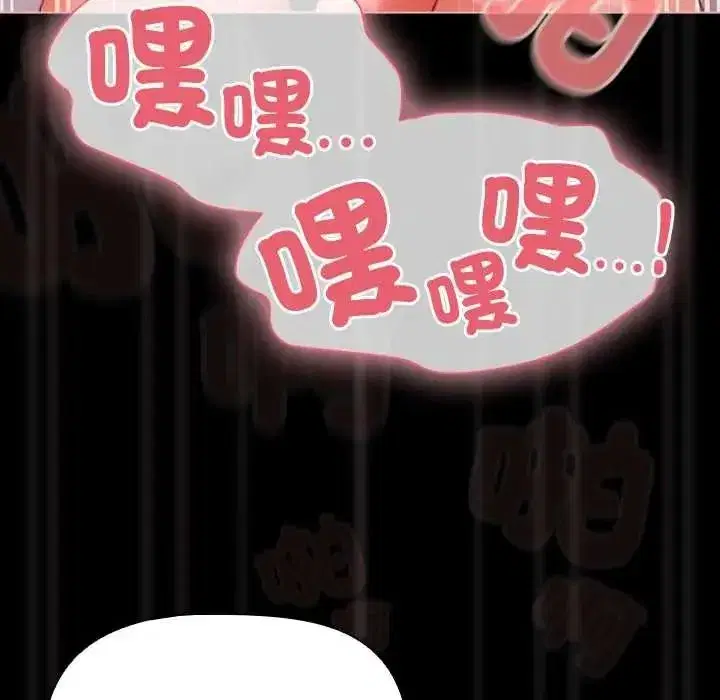 第177話
