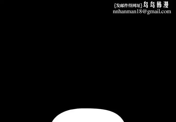 第178話