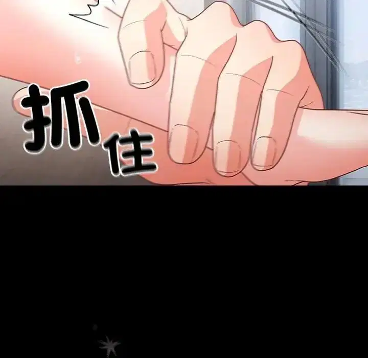 第178話
