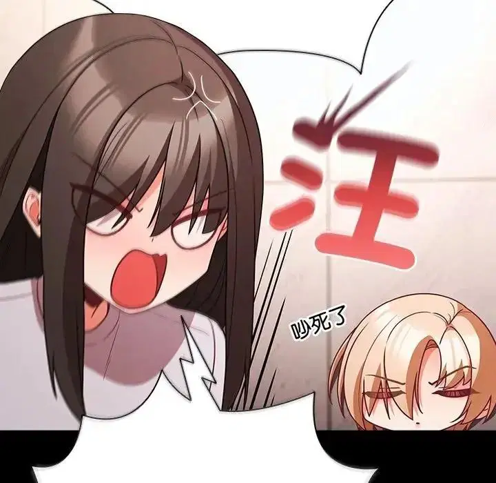 第178話