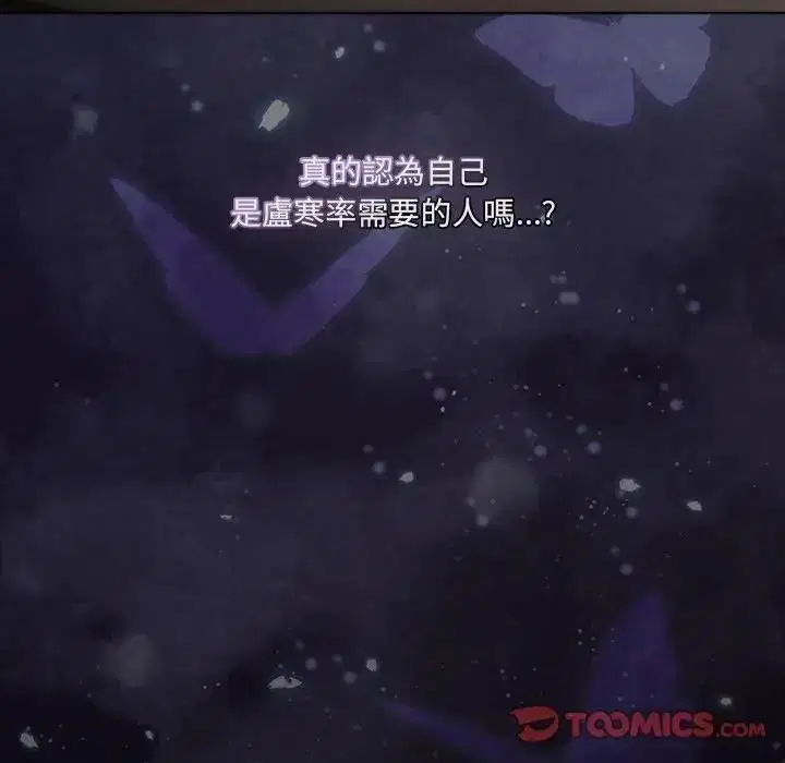 第178話
