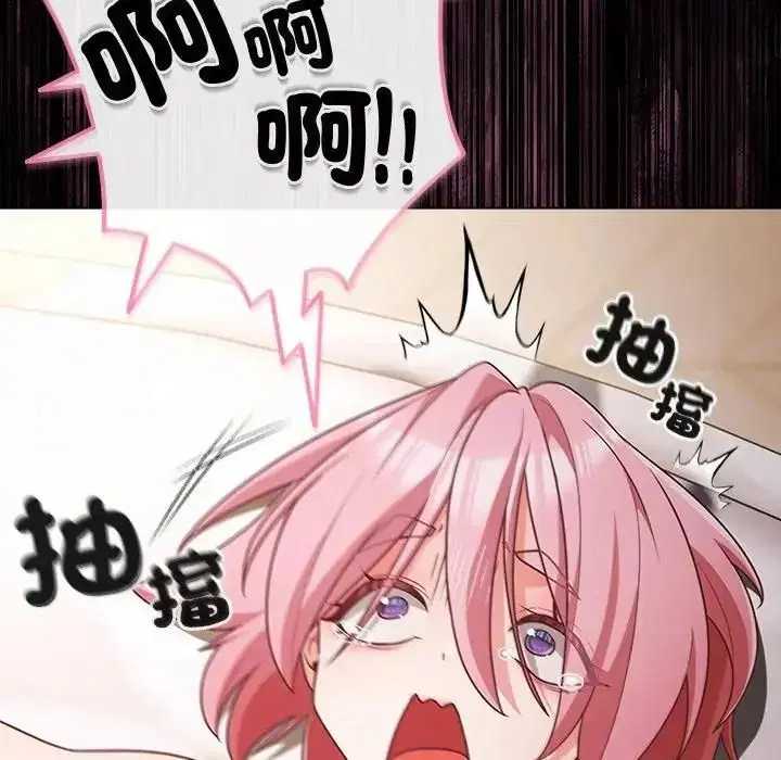 第178話