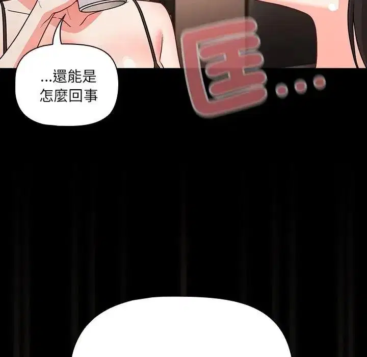 第178話