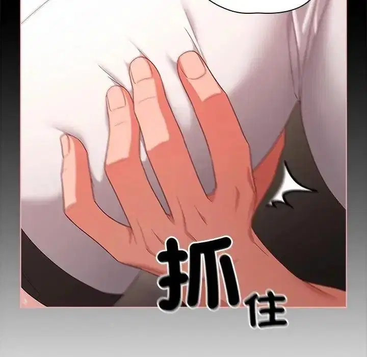 第178話