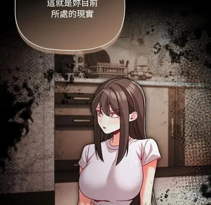 第178話