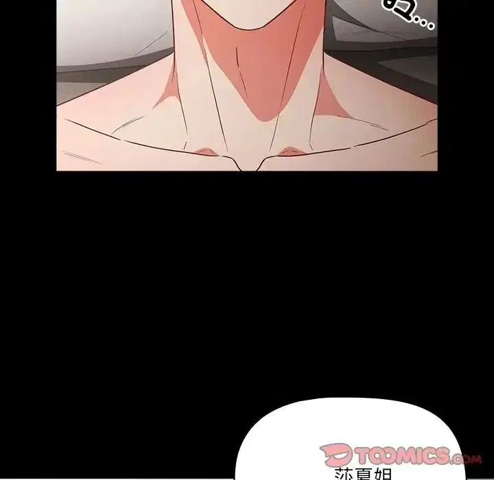 第178話