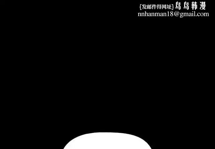第179話