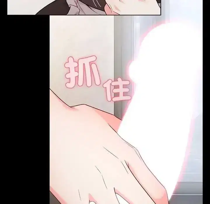 第179話