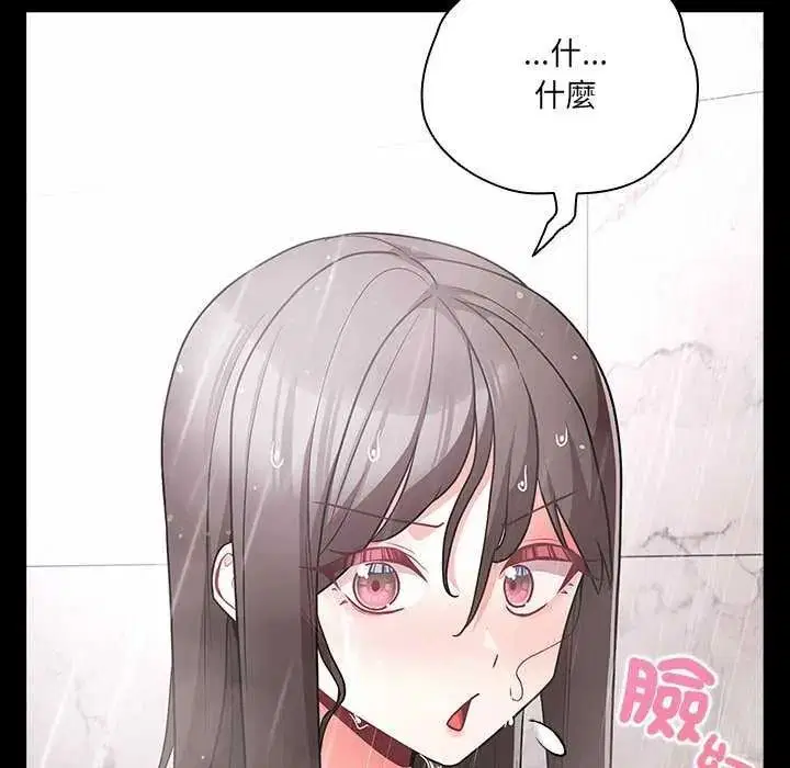 第180話
