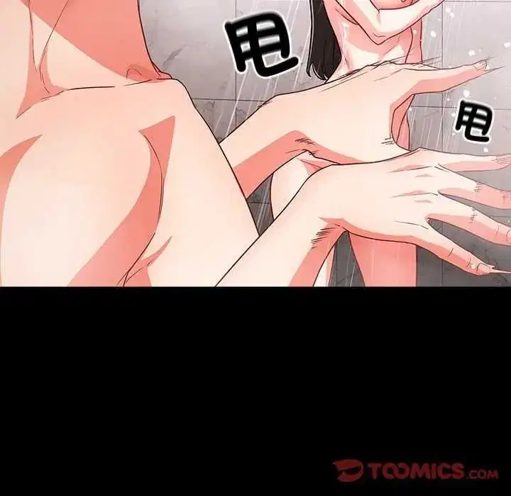 第180話