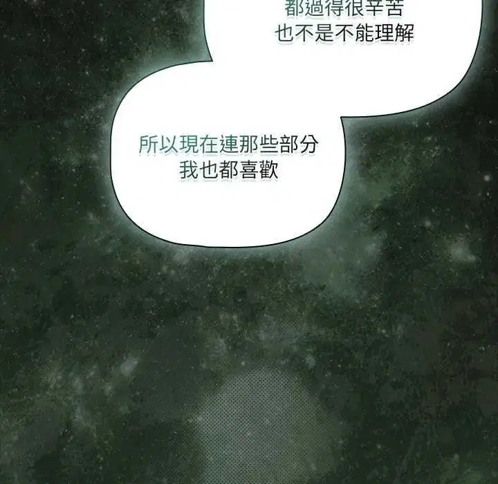 第180話