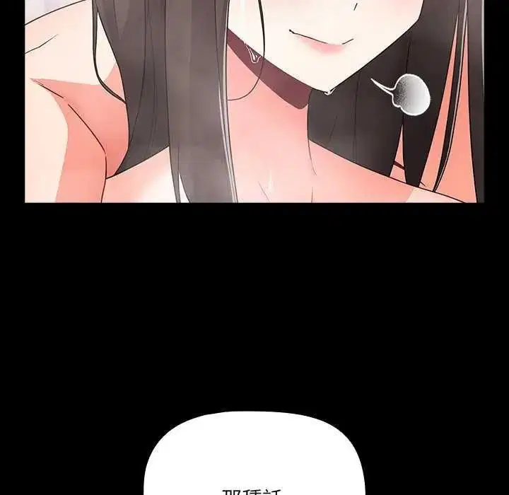 第180話