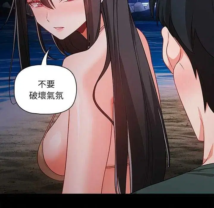 第180話