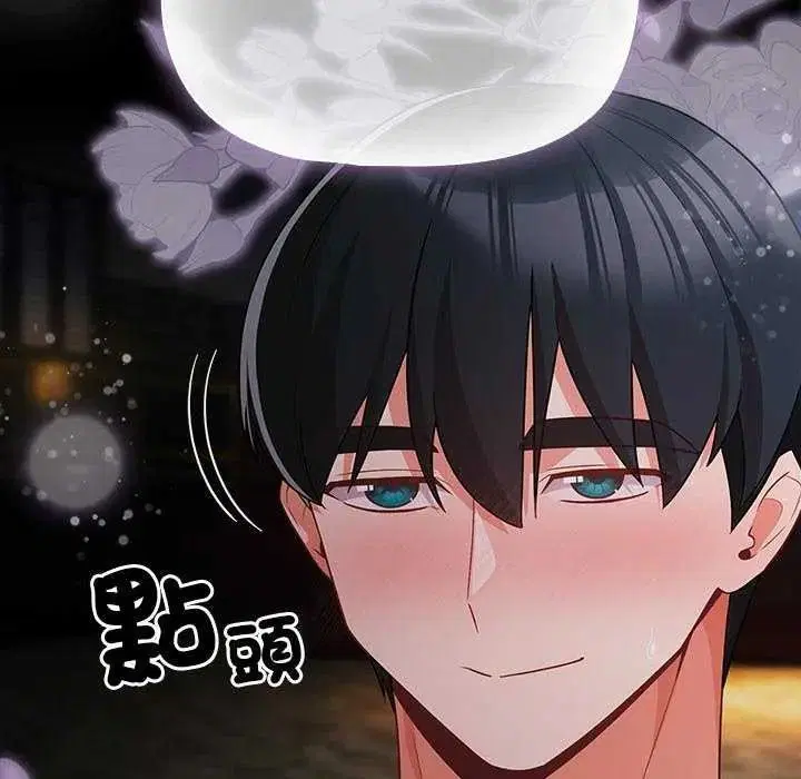 第180話