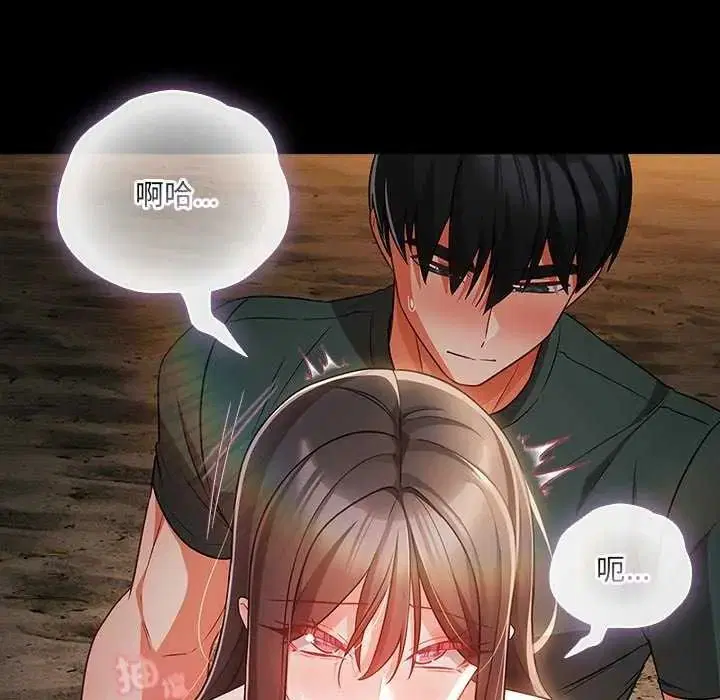 第180話