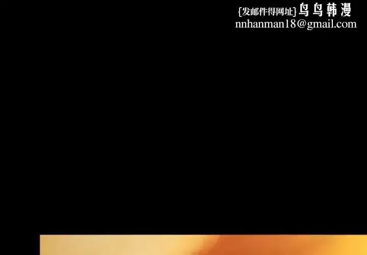 第181話