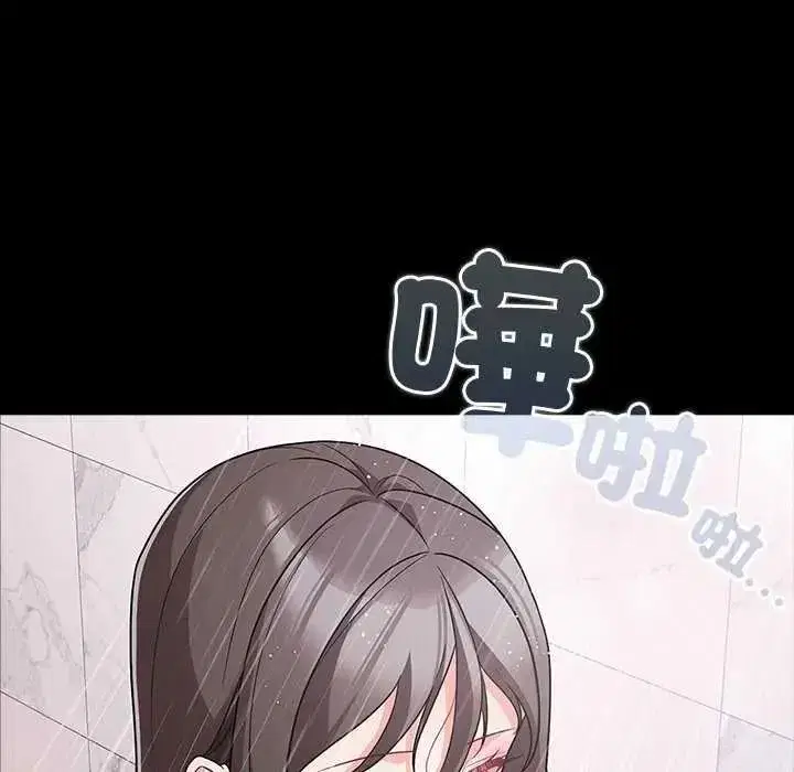 第181話
