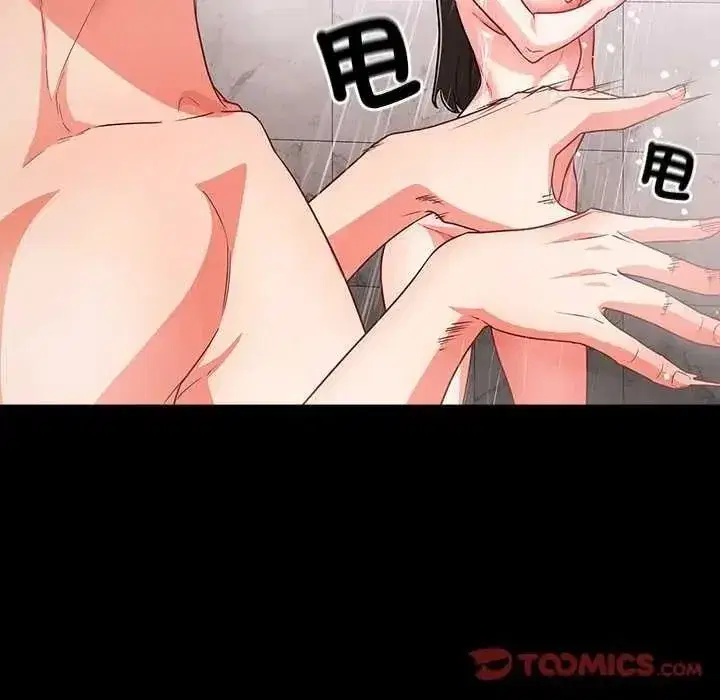 第181話