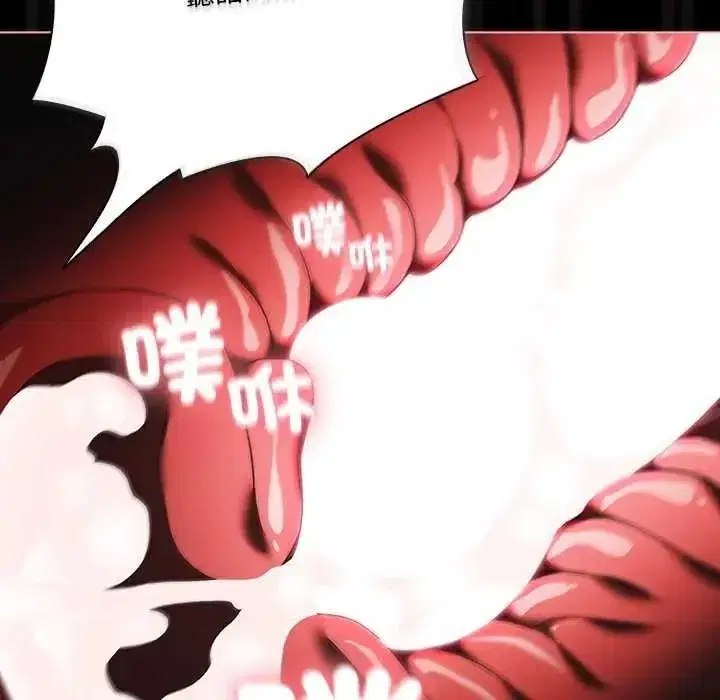 第181話