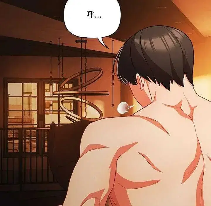 第181話