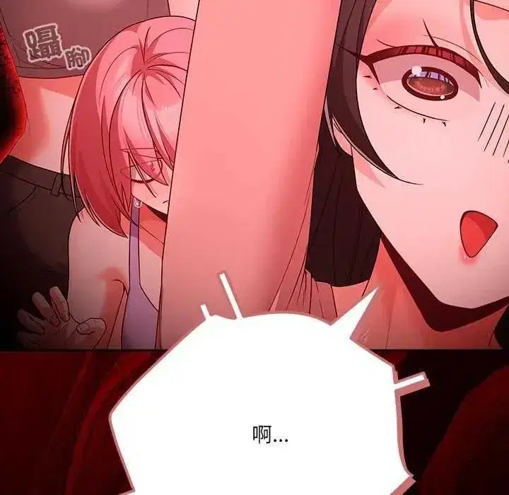 第181話