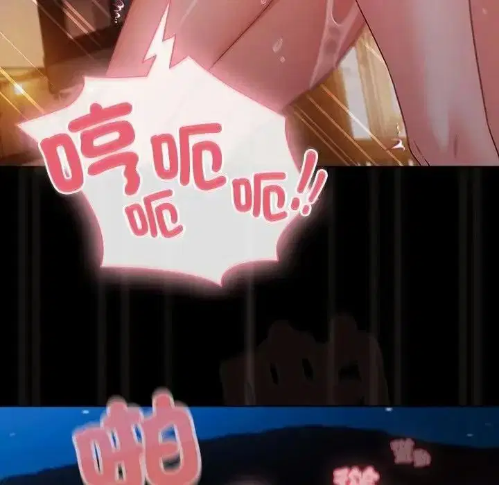 第182話