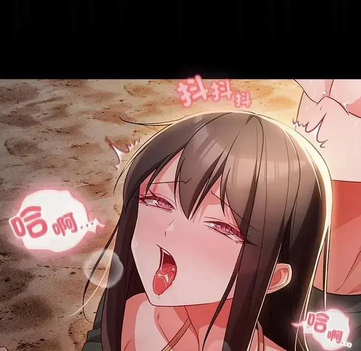 第182話