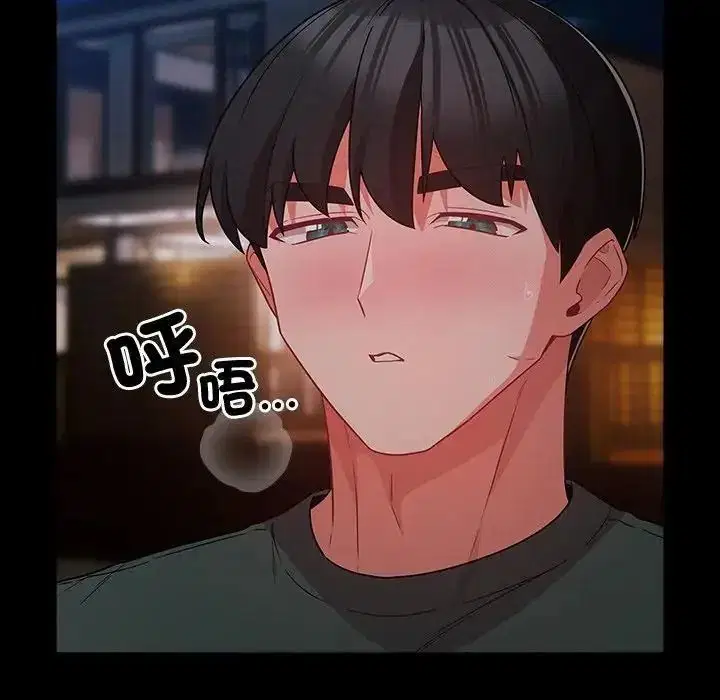 第182話