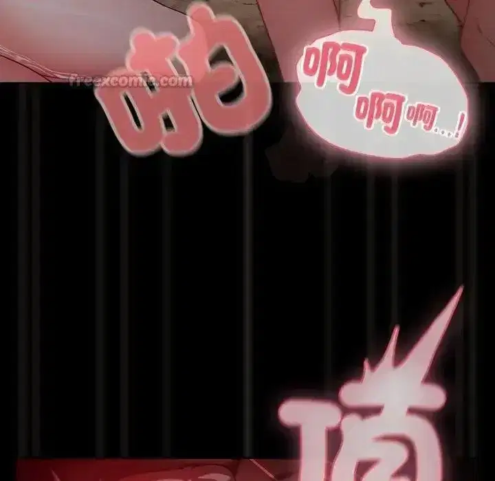第183話