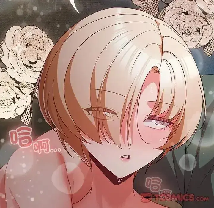 第183話