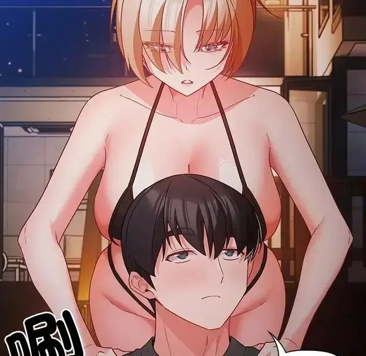 第183話