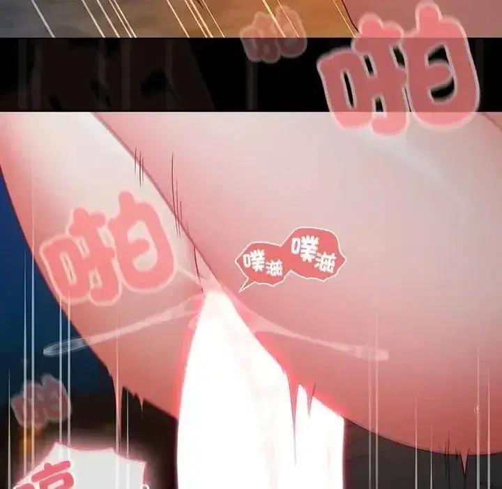 第183話