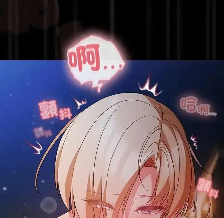 第183話