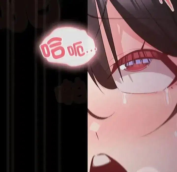 第183話