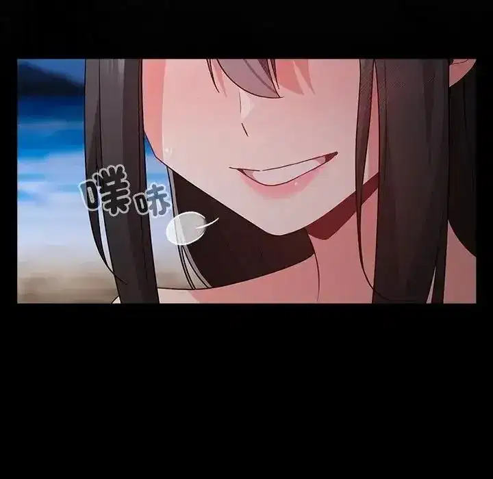 第183話