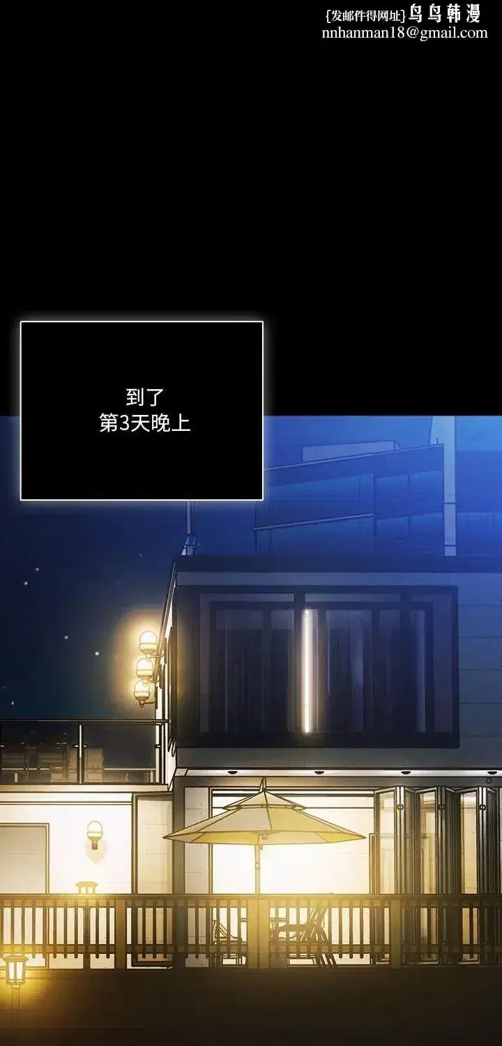 第185話