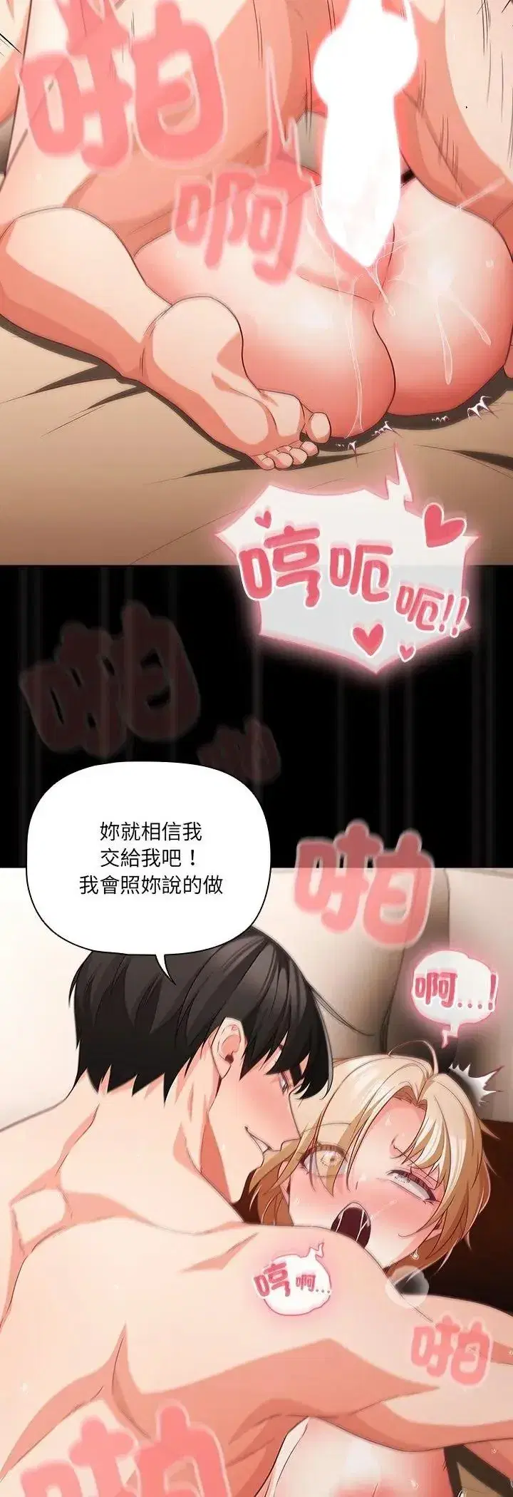 第185話
